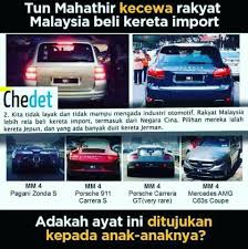 Maybe you would like to learn more about one of these? Portal Suara Tv On Twitter Sst Utk Exemmtion Kpd Kroni Jutaan Ringgit Dikecualikan Tp Duit Itu Ke Mana Serta Utk Siapa Sy Pernah Tgk Surat Ytl Dpt Pengecualian Cukai Rm23j Ditandatangan Oleh