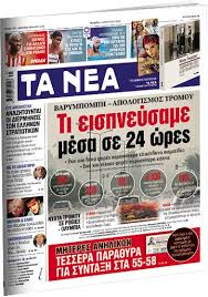 Maybe you would like to learn more about one of these? Zkvixjp56xfdmm