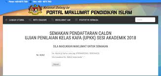 Mulai tahun 2018, penambahbaikan telah dibuat oleh jakim ke atas sistem penilaian upkk di mana kemenjadian murid adalah diukur melalui amalan dan cara. Semakan Daftar Calon Ujian Penilaian Kelas Kafa Upkk 2018 Persatuan Guru Guru Sar Kafa Daerah Kuantan
