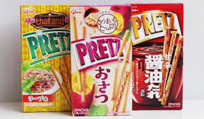 Best Japanese Snacks Available In Singapore Scene Sg Food Japanese Snacks Snacks Drinking Tea