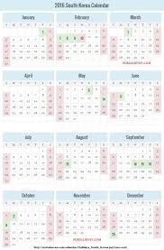 Iphone Calendar Korean Holidays In 2020 Calendar Holiday Calendar 2016 Calendar