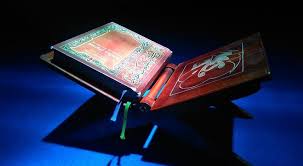 Maybe you would like to learn more about one of these? Ø³ÙˆØ±Ø© Ø§Ù„Ø¨Ù‚Ø±Ø© ÙÙŠ Ø§Ù„Ù…Ù†Ø§Ù… Ù†ÙˆØ§Ø¹Ù…
