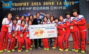 Chinese taipei olympic committee official website. Ihf Democratic People S Republic Of Korea Do The Double In Chinese Taipei
