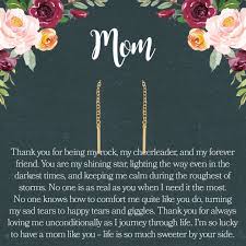 Emotional Happy Birthday Paragraph For Mom Mom Earrings In 2020 Happy Birthday Mom Quotes Happy Birthday Mom From Daughter Mom Earrings