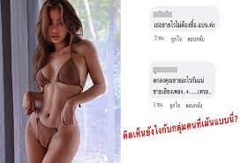 ไม่สนโดนแบน! “กระแต อาร์สยาม” ลั่นความชอบต่างกัน หลังเจอแซะขายเสียงหรืออะไร