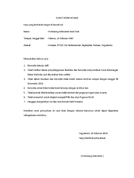 Surat yang pertama ini fungsinya untuk menyatakan kesanggupan bekerja di perusahaan. Contoh Surat Pernyataan Bersedia Kerja Shift Kumpulan Surat Penting