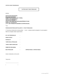 Unit penguatkuasaan & kutipan balik) tuan, pengesahan pengajian pelajar di ( pusat pengajian ) 2. Contoh Surat Pengesahan Pelajar Dari Pusat Pengajian Pdf