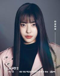 I-LAND 2's 'izna' debut members: 1. CHOI JUNGEUN 2. BANG JEEMIN 3. YOON  JIYOON 4. KOKO 5. RYU SARANG 6. MAI 7. JEONG SAEBI