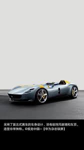 pin by cesare borgia on 车 toy car car toys