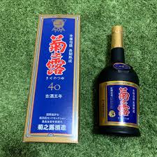 泡盛 菊之露 古酒5年 - ochge.org