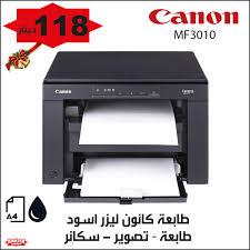 Black & white laser multifunction printer. Facebook