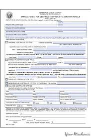 Check spelling or type a new query. How To Replace A Car Title Yourmechanic Advice