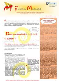 Secretaire medicale cabinet de gynecologie berdugo. U N E Secretaire Medical E Ou Qu Il Exerce Est Avant Tout Un E Secretaire Il Est Juge Sur Sa Vitesse Pdf Telechargement Gratuit