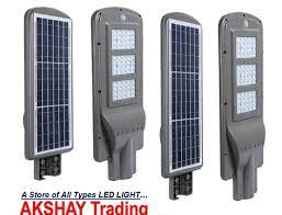 High brightness led chip >210lm/w. Led Isi 60w Solar Street Light Rs 3500 Piece Akshay Trading Id 22267374048