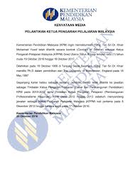 (menengah atas) dan pelaksanaan pakej mata pelajaran mulai. Kpm Kenyataan Media Pelantikan Ketua Pengarah Pelajaran Malaysia