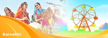 Celebration of vaisakhi 2021 across different region of the country. Vaisakhi Baisakhi 2021 Vaisakhi 2021 Date Time And Muhurat