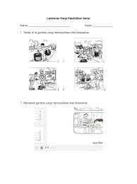 Lembaran kerja moral tahun 2 kssr by allykt2000 8697 views. Lembaran Kerja Pendidikan Moral
