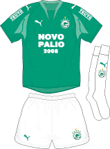 Doe sua cadeira no site e faça o verdão cada vez maior! Goias Esporte Clube