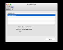 In address, add % to the end of the address, then add the network interface. 2