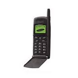 It can be found by dialing *#06# . Unlock Samsung Sgh 600 Phone Unlock Code Unlockbase