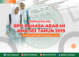 Rpp Bahasa Arab Mi Kma 183 K13 Revisi 2021 Kami Madrasah
