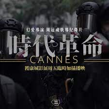 May 25, 2021 · 近日的話題韓劇《我是遺物整理師》，講述有亞斯伯格症的韓可魯和有前科的叔叔曹尚久共同經營「天堂移居」遺物整理公司的故事，透過整理亡者遺物，帶觀眾看見韓國各個層面的社會議題，催淚之餘也讓人反思生死課題。 Hu 9uhbk93ygjm