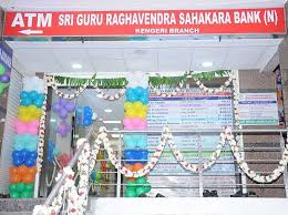Free, fast and easy to use internet banking that allows you to manage your money 24 hours a day, 7days a week. Bengaluru Co Operative Bank Comes Under Rbi Curbs Blames 62 Dud Loans Business Standard News