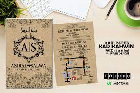 Pasti anda terhibur dan nak unik sungguh kan semua contoh kad kahwin ini? Kad Kahwin Simple 2017 Berbagai Bekalan Rumah