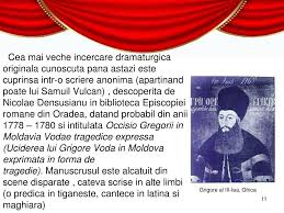 Un spectacol mai mult decat potrivit pentru aceasta ocazie, textul lui visniec dezbatand chiar subiectul teatrului. Ppt Ziua Mondiala A Teatrului Powerpoint Presentation Free Download Id 3847592