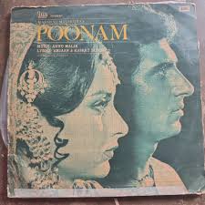 Magnetic Cartrage Preamplifier for Sale in Jalgaon, Maharashtra