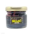 Shilajit Resin Pure Himalayan Shilajit Resin product image