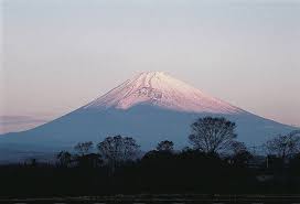 How To Climb Mount Fuji Honolulu Star Advertiser