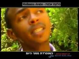 Daniel Ashenafi Yemgmreyaie