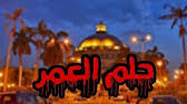 سكس افلام اجنبيه, فيلم موهبتين كامل من الأول إلى الاخر. ÙÙŠÙ„Ù… ÙŠØ§ ÙŠØ§Ø¨Ø§Ù†ÙŠ Ø£ØµÙ„ÙŠ ÙƒØ§Ù…Ù„ Ù„Ù„Ù†Ø¬Ù… Ø£Ø­Ù…Ø¯ Ø¹ÙŠØ¯ Hd Ø§Ù„Ø§Ù† Youtube
