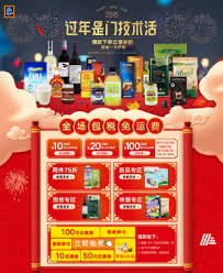 Search for a location and select one from the list of suggestions. Aldi Talks Online In China