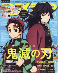 pin by toki on stupid manga covers anime wall art japanese poster
