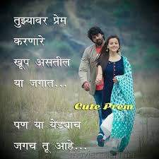  For Krutu Motivational Quotes For Love Photo Quotes Attitude Quotes