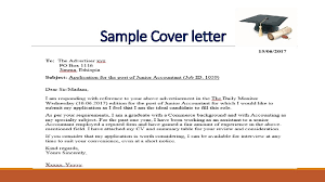 More images for job application letter sample in ethiopia » Life After Graduation Welcome To The Real World