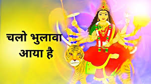 Chalo Bulawa Aaya Hai Lyrics In Hindi À¤šà¤² À¤¬ À¤² À¤µ À¤†à¤¯ À¤¹ À¤² À¤° À¤• À¤¸ À¤¹ À¤¦ À¤® Chalo bulawa aaya hai hd avtaar song rajesh khanna shabana azmi hindi song. chalo bulawa aaya hai lyrics in hindi