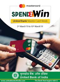Get an overview of mastercard debit card on how to get & apply for mastercard, its benefits & charges in india at moneycontrol. Bank Of India Mastercard Amazing Home Office Setups