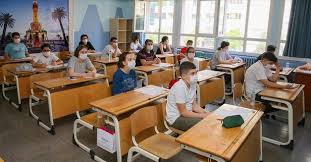 İşte yüz yüze sınavlar ertelendi mi? 1 Donem Sinavlar Iptal Mi Oldu Ilkokul Ortaokul Lise Sinavlar Ertelendi Mi Okul Sinavlari Nasil Olacak Takvim