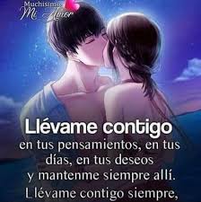 Pin En Eres Mi Amor Platonico E Ironico E Inlogico