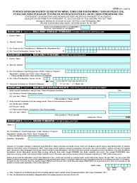 How to calculate income tax for expats & foreigners working in malaysia? Borang Cp58 1