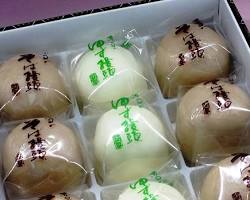 由布院溫泉饅頭的圖片