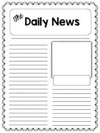 Newspaper Article Template Newspaper Article Template Article Template Newspaper Article