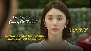 Lee Joo Bin "Queen of Tears" Talks About Her Past Struggle.