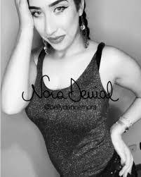 Nora Daniel's Instagram, Twitter & Facebook