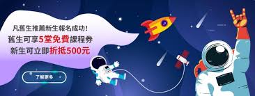 pin by dcome abroad on 菲律賓遊學 fictional characters poster movie posters