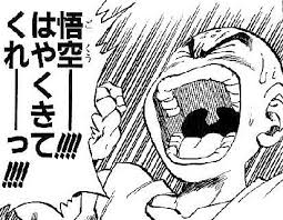 ドラゴンボールの名シーン集 泣ける 面白いおすすめ名場面ランキング 大人のためのエンターテイメントメディアbibi ビビ ドラゴンボール ドラゴンボール ゴテンクス 漫画 セリフ