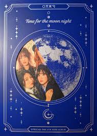 The album contains thirteen songs, including the lead single sunrise and its instrumental version. Gfriend Time For The Moon Night Releases Discogs